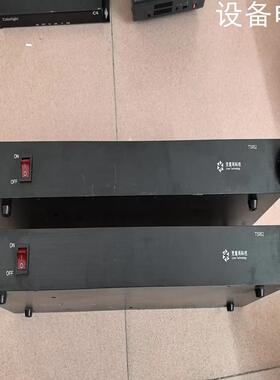 (设备配件）灵星雨ts952发送器