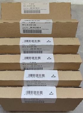 2863944，IB IL AI 2/SF-ME，phoen