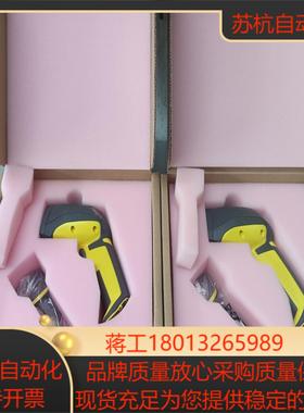 DM8050  DM8100   DM8500   DM86