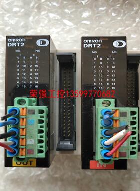 【荣强工控】欧姆龙DRT2－ID32ML.0D32ML拆机成色好，