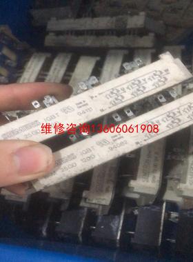 （请询价）bsm25gd100d bsm25gd120d 拆机议价