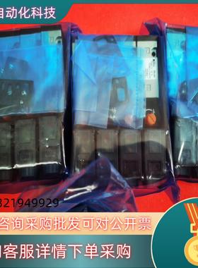 现货SMC全新原装电磁阀VZ3143-5MOZC