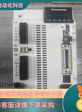 A6伺服驱动器全新MDDLT55SF