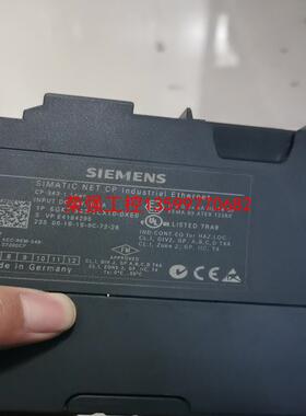 【荣强工控】西门子 6GK7 343-1CX10-0XE0  CP343
