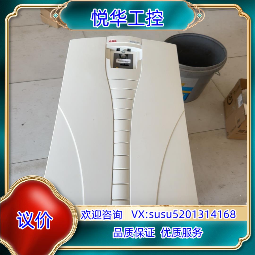 原装ABB变频器acs510-01-157a-4议