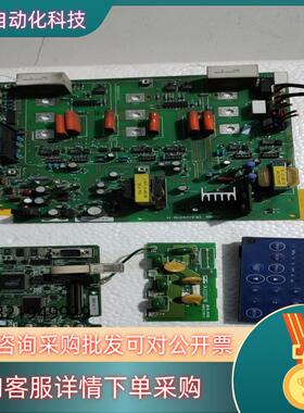 三肯mv05.45kw驱动板sfm37/p45dka12
