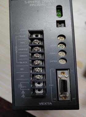 东方RKD514L-A 步进驱动器 ，