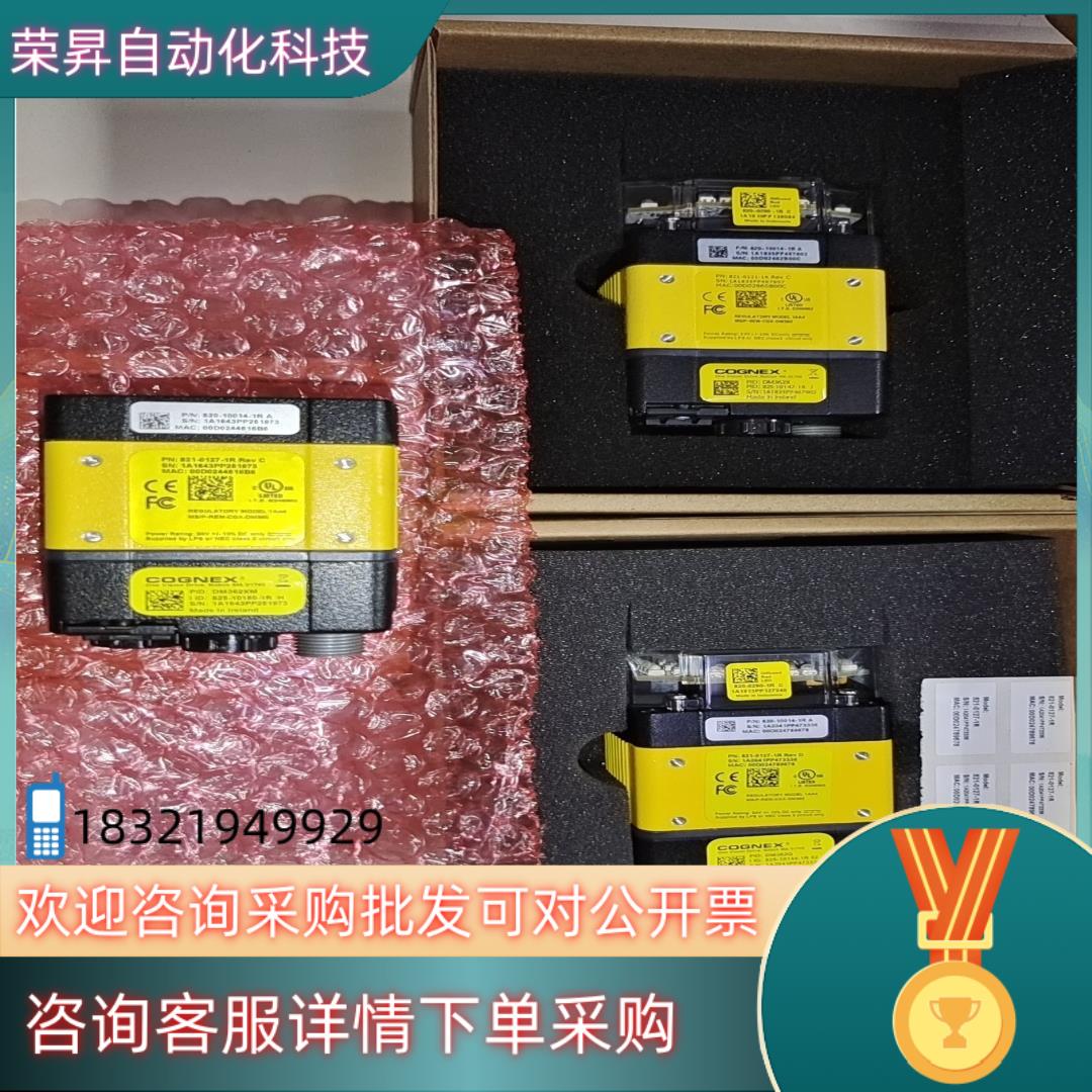 现货康耐视DMR-362Q-MAX读码器