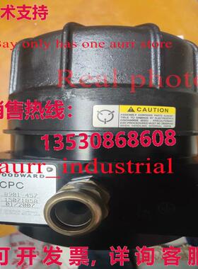 原装供应s used WARDWOOD Marine CPC Valve 8901-457 normal ope