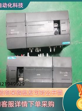 和利时PLC    LE5108带扩展LE5403    二