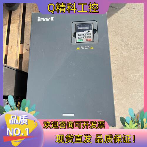 现货原装英威腾变频器 GD200A-110kw