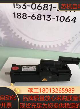 1FK7022-5AK71-1YH3-Z KUKA伺服电机