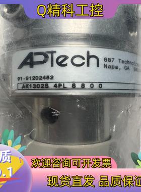 APTech AK1300系列1/2NPT调压阀