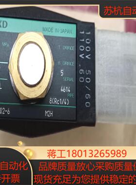 原装CKD电磁阀，AB41-02-6-M2H。305
