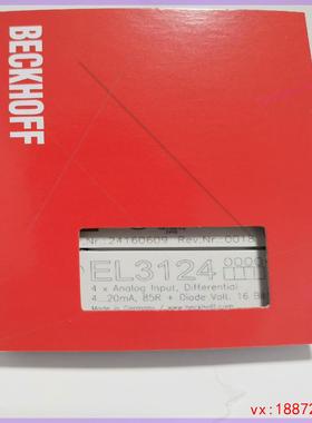 (非标价)倍福模块 EL3124