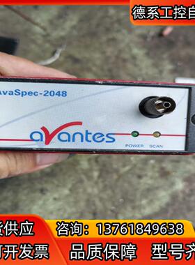 爱万提斯光谱仪， 型号 AvaSpec-2048-USB1，