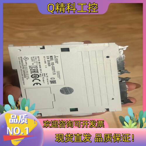 现货做项目剩下的plc模块FX5-C32EYT/D