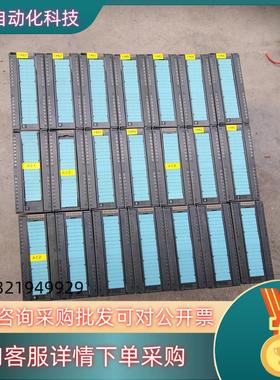 现货331-1KF02-0AB0功能无腐蚀氧化