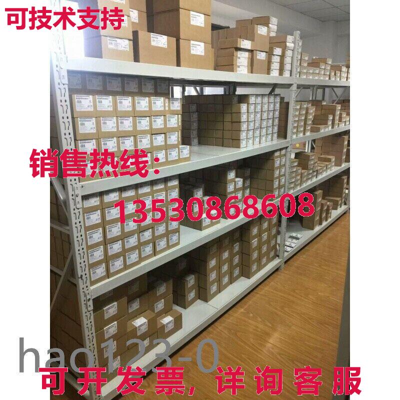 原装供应6FC5800-0AM72-0YB0