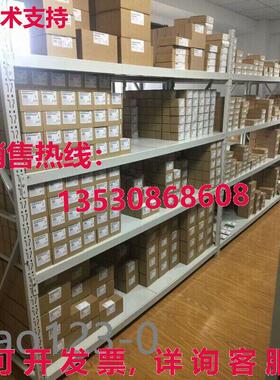 原装供应6FC5800-0AM72-0YB0