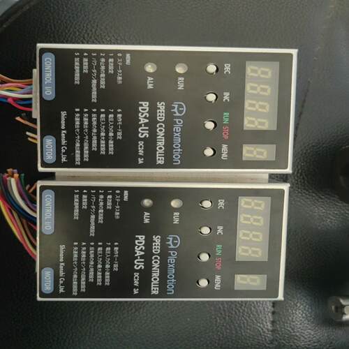 plexmotion控制器