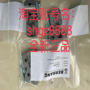 MS12G BEF D12 RMC B议价 KHSQ12R01