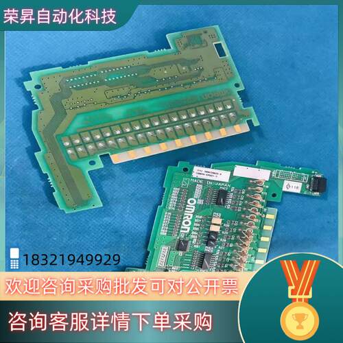 现货 CPU通讯板 CQM1H-CPU11(3)-1