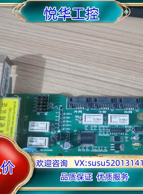 原装中孚隔离卡K720SE+ 内外网在线切换 免驱动PCI-E隔议