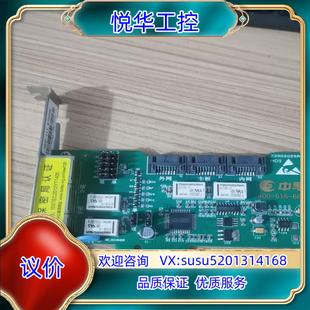 原装中孚隔离卡K720SE+ 内外网在线切换 免驱动PCI-E隔议