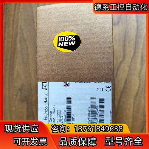 FESTO压力传感器PMC11-17N4/1C3