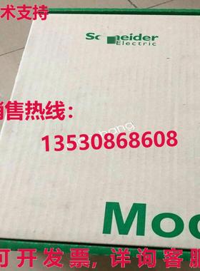 原装供应HMIGTO6315