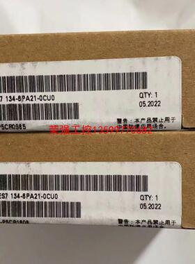 【荣强工控】134-6PA21-0CU0