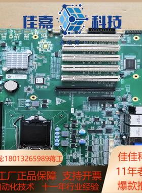 研祥EC0/ECO-1816V2NA(B)-6COM VER