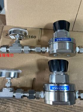 日本YUTAKA减压阀 RH1SSB 接口3/4NPT 带N