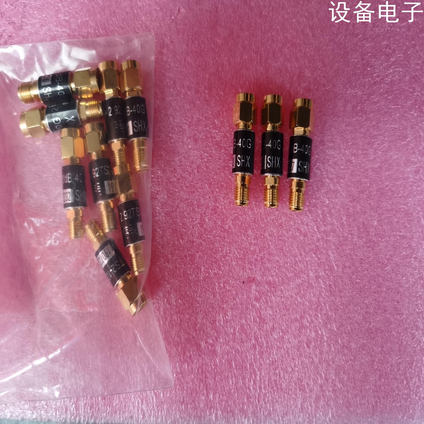(设备配件）衰减器10db2.92mm 10dB DC-40G射频同轴衰