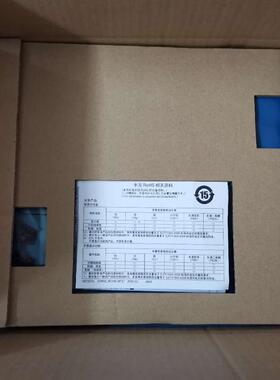 触摸屏GT1575-VNBA/VTBD/VTBA/STBA质保一年