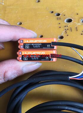 【荣强工控】背景抑制传感器两个，LS201-BG300ND漫反射型光电传