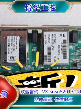 原装HPE SN1610e sN1600e R2J63-6300议