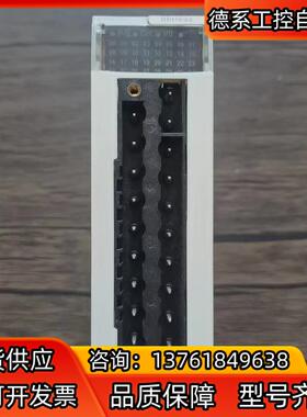 BMXDDI1602 模块，原装，，实物