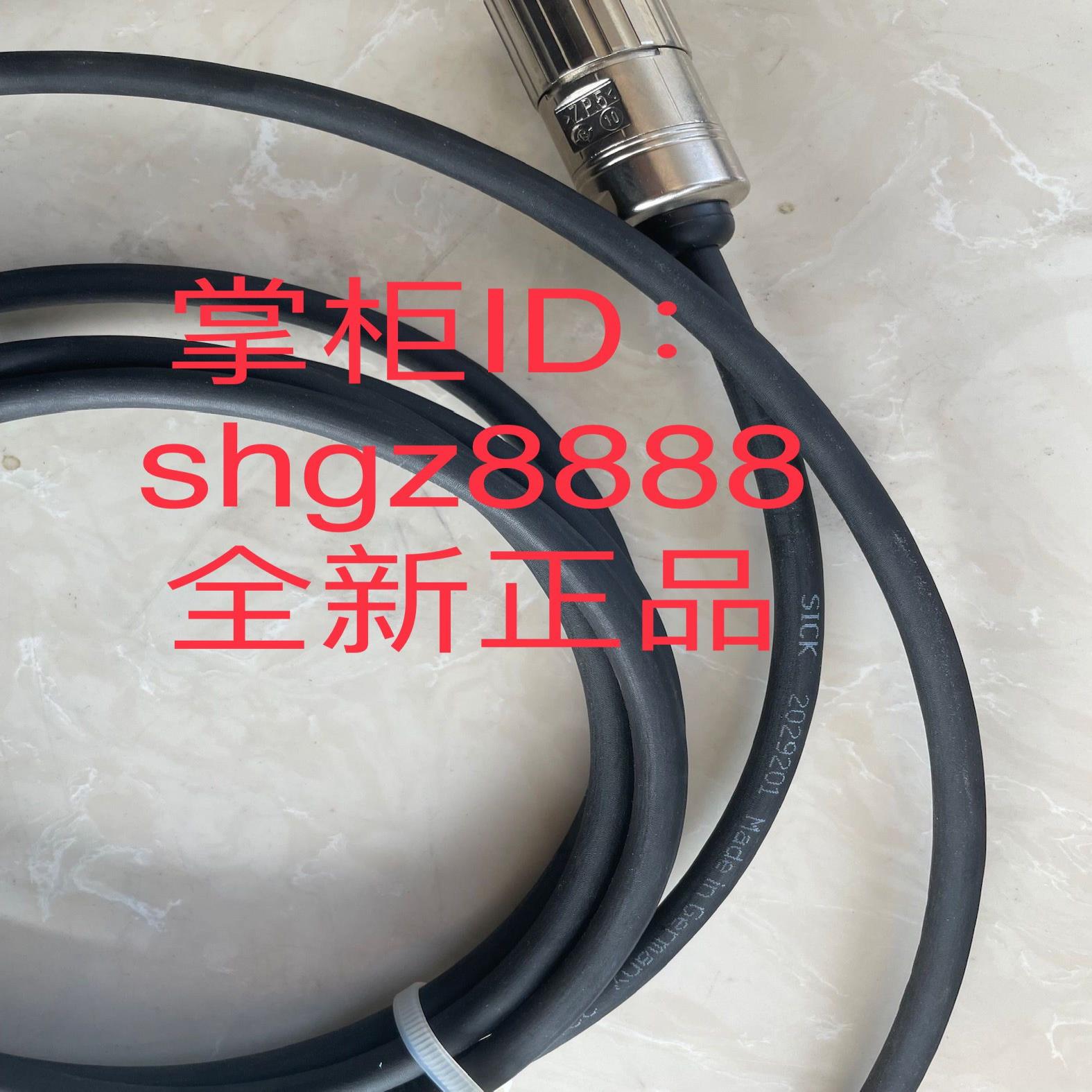 DOL-2312-G05MMA1 DOL-2312-G07MLA3接插件议价