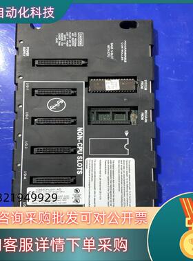 现货GE底座IC693CPU311-AD