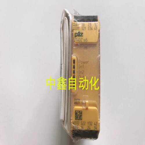 PILZ安全继电器 751106 PNOZ S6 C 750106议价