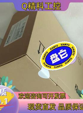 现货EVS9323-ETEVS9324-ET