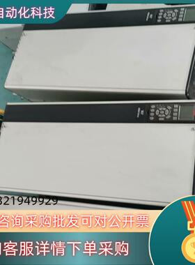 现货丹佛斯202系列变频器FC-202P90KT4E20H9