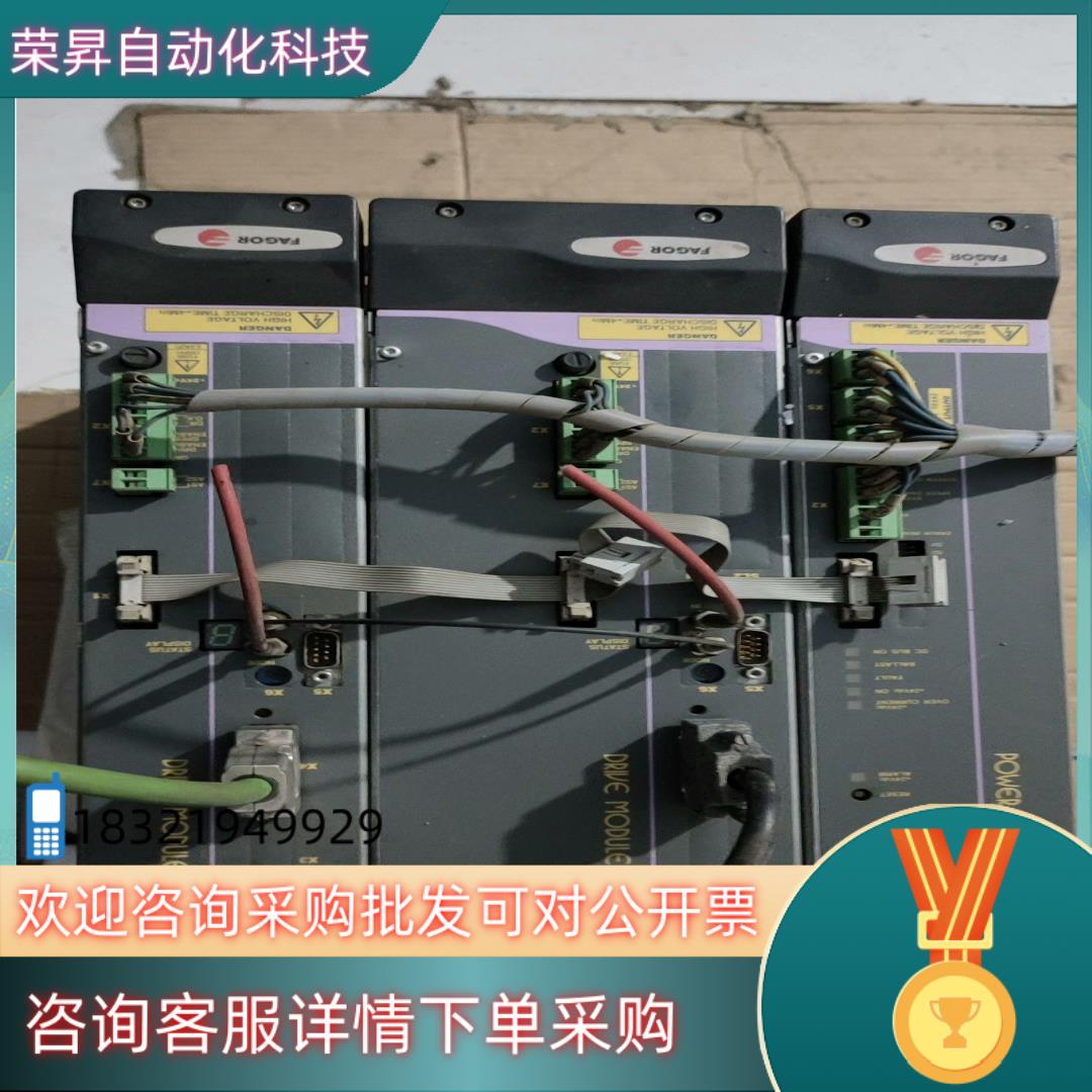 现货发格驱动器AXD50PB一组3个成色很新功能正常的有