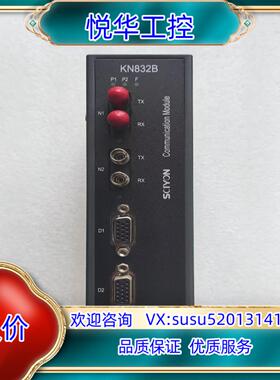 原装南京科远交换机模块 KN832B KN831A KN831C议