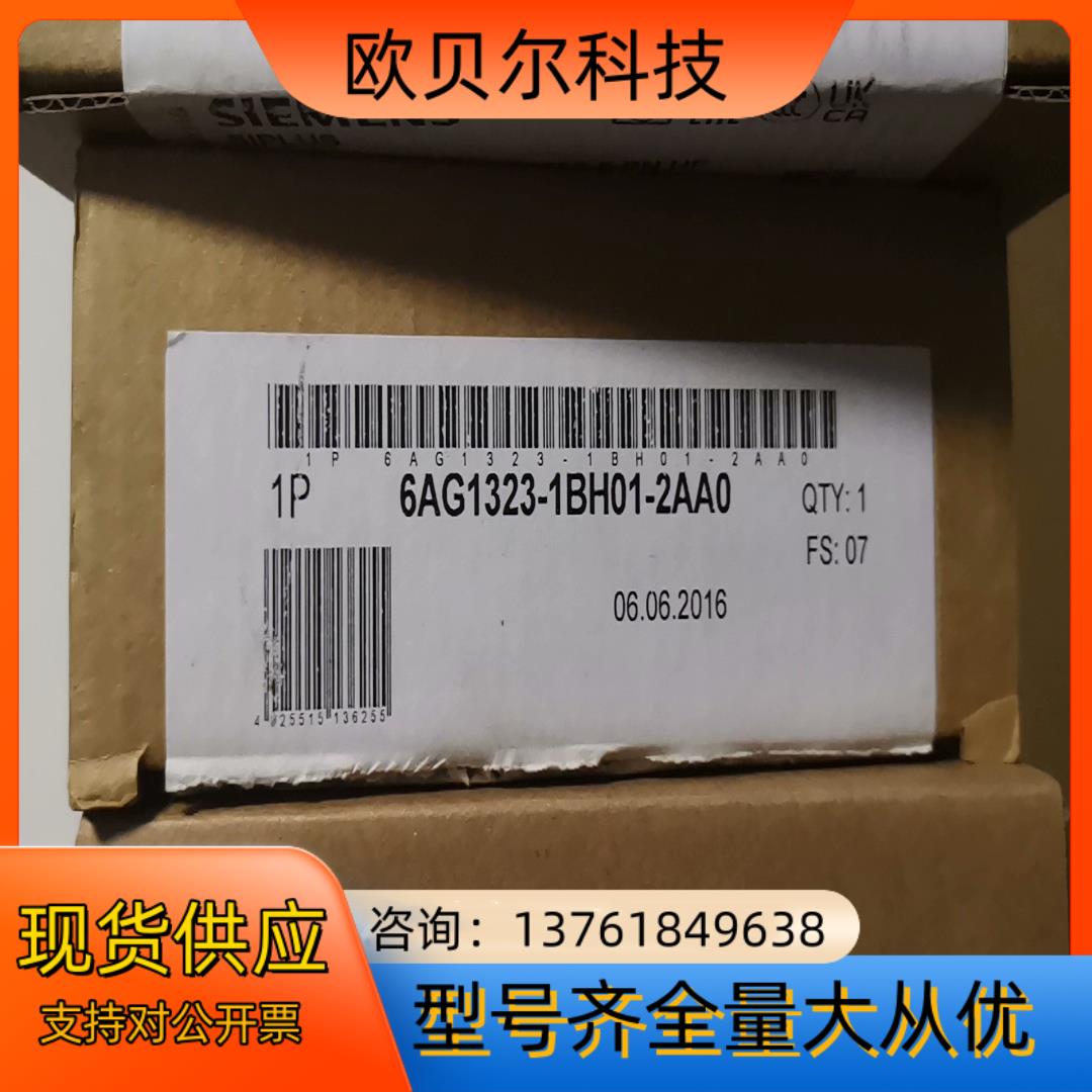 6ag1323-1bh01-2aa0