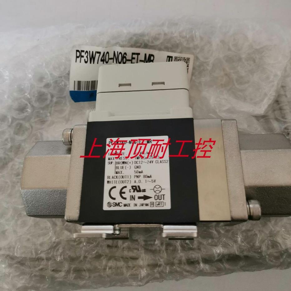 流量计PF3W740-06-ET-M PF3W740-06-AT-M PF3W740S-06-B议价