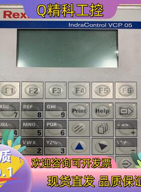 现货Rexroth力士乐显示屏VCP05.2DSN-003-PB