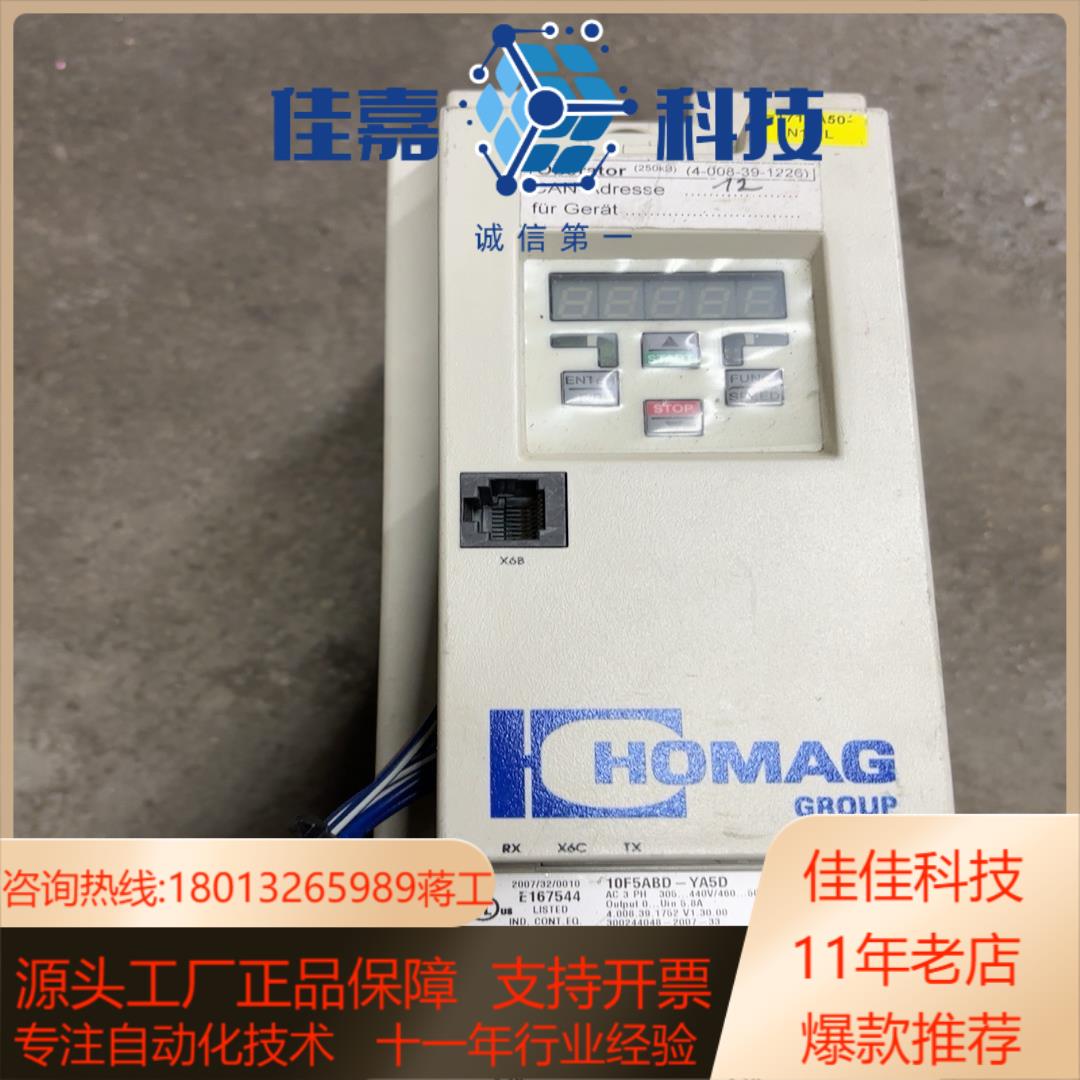 F5系列变频器10F5ABD-YA5D 2.2KW